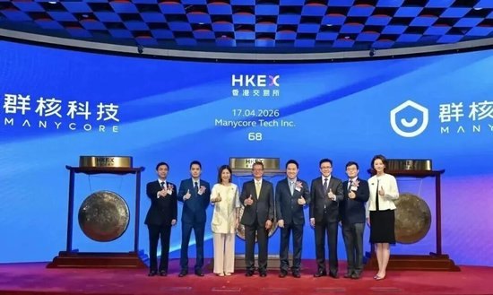 上市三个月,股价跌超八成!“杭州六小龙”第一股,也撑不住了