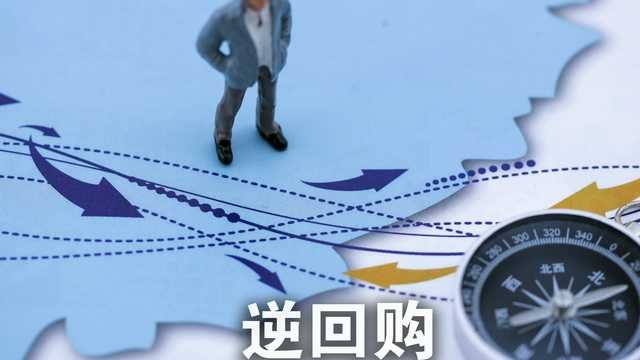 央行:逐步增加隔夜逆回购操作频率,调节超短期流动性