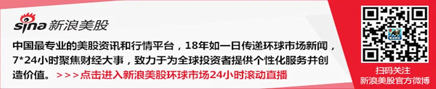 欧盟据悉考虑暂时冻结俄罗斯石油价格上限机制