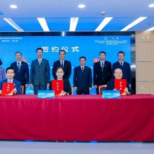 中大与南沙区政府、广州市第一人民医院共建大湾区首个国际研究 推进AI脊柱侧弯筛查及膝骨关节炎干细胞疗法