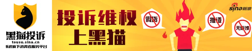 今日财经要闻TOP10|2026年5月31日
